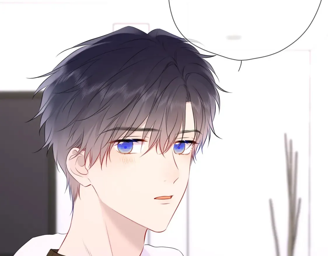 星辰于我漫画,第149话 我需要你更多2图