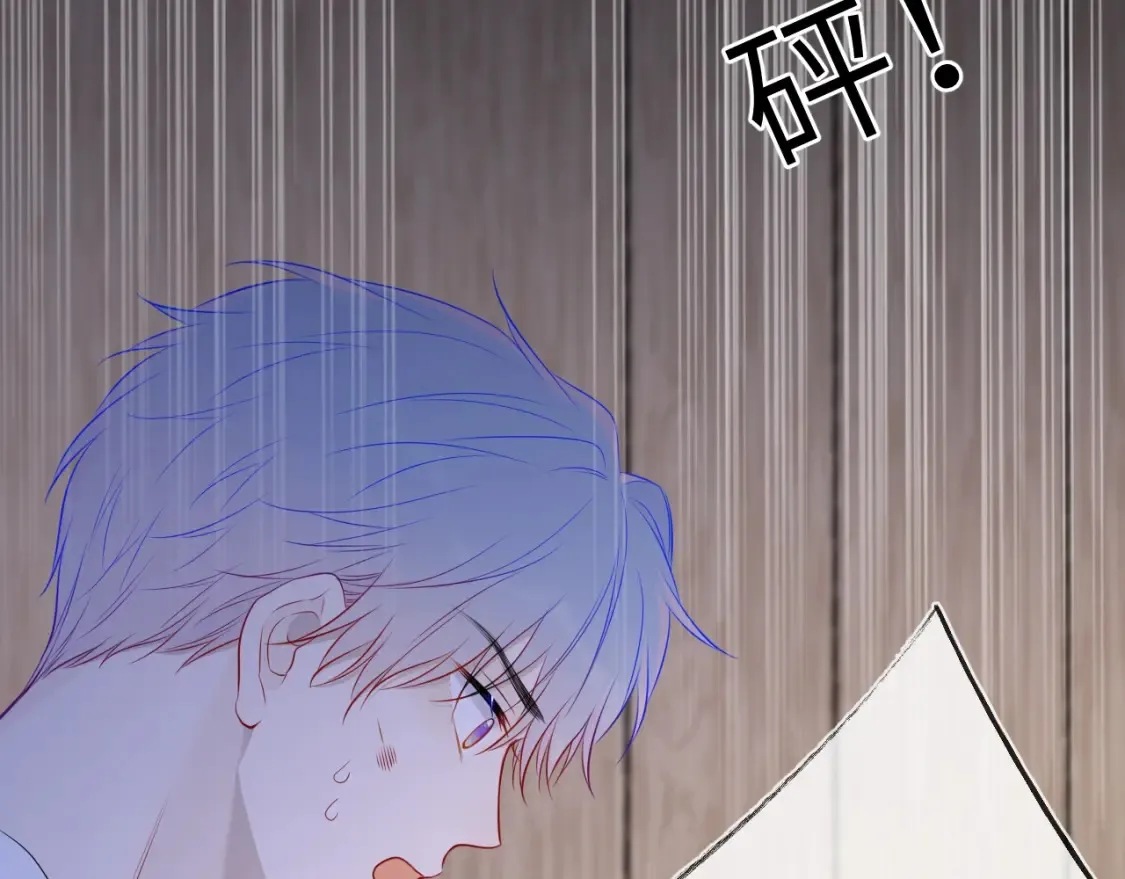 星辰于我漫画,第18期 特别企划：分镜草图提前看1图