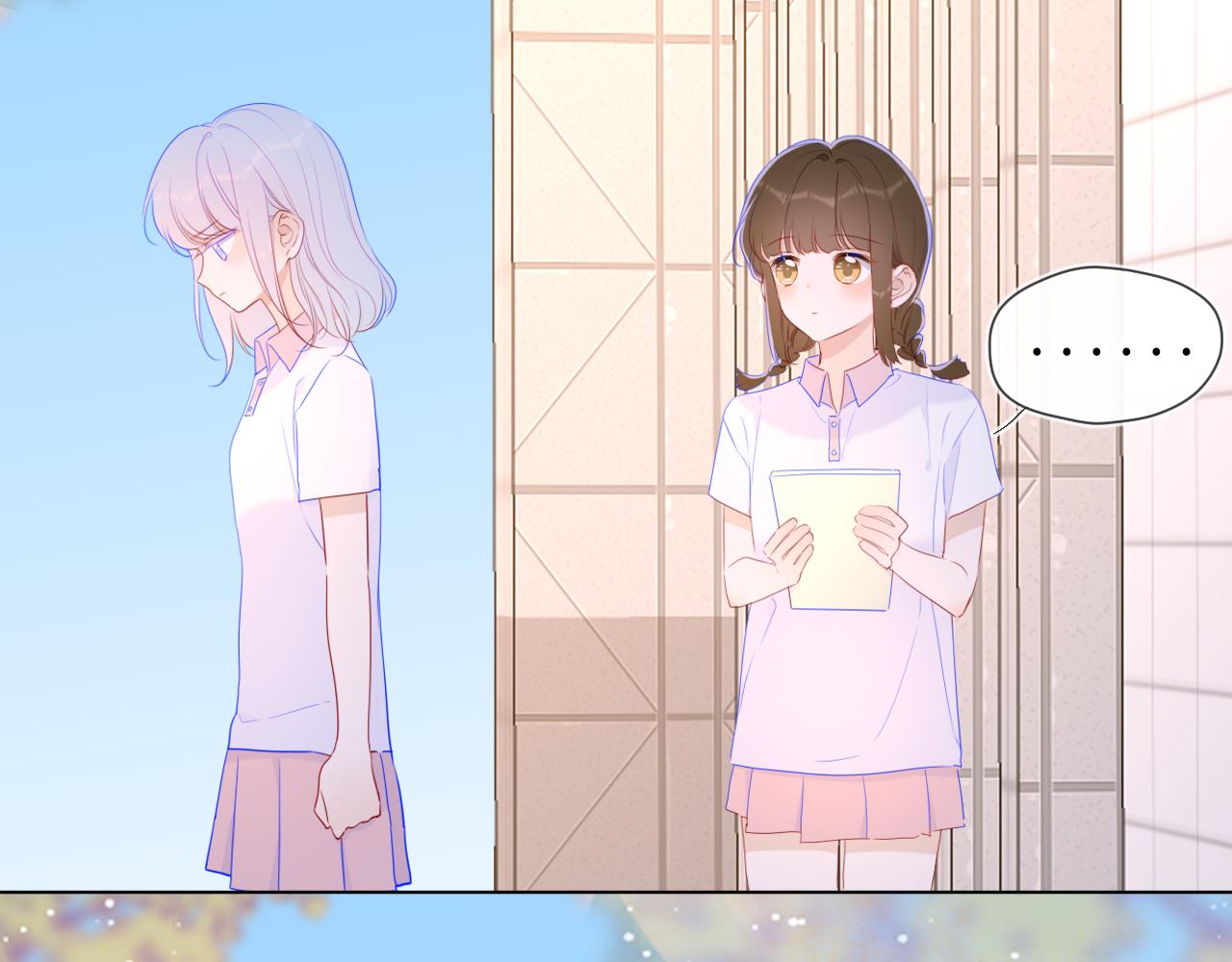 星辰于我漫画,第94话 讨厌全世界却爱上了唯一的你1图