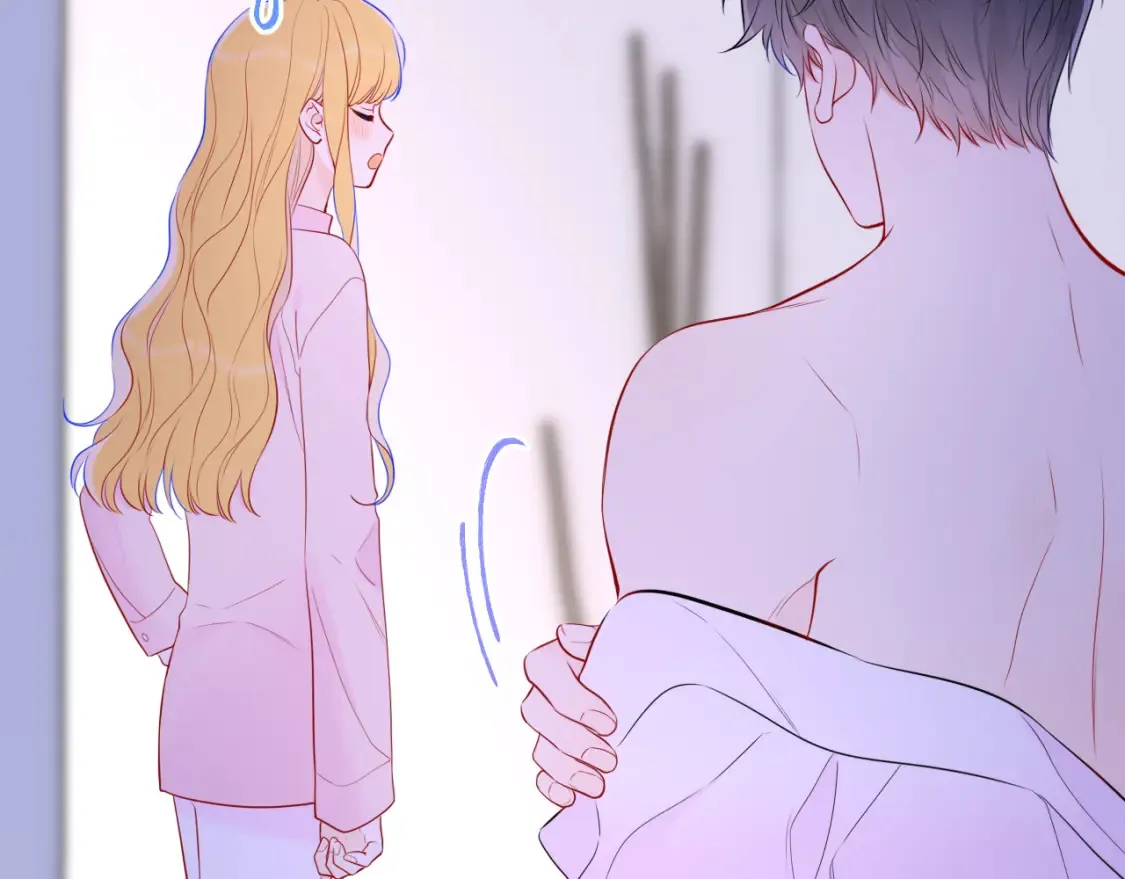 星辰于我漫画,第150话 奇怪的男人堆2图