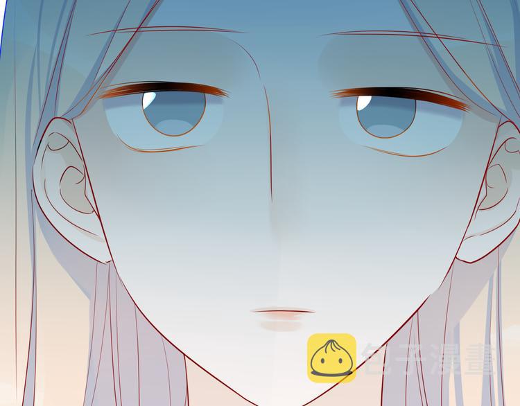 星辰于我漫画,第11话 他喜欢的人_2图