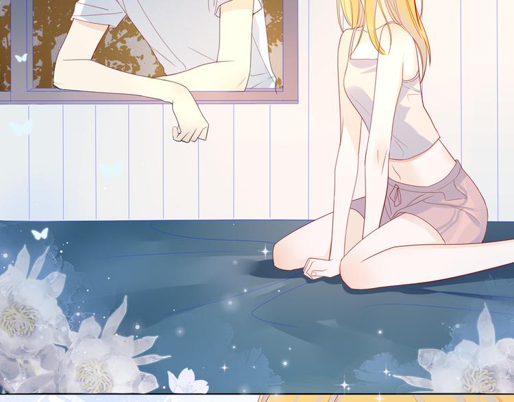 星辰于我漫画,第6话 不一样的他2图