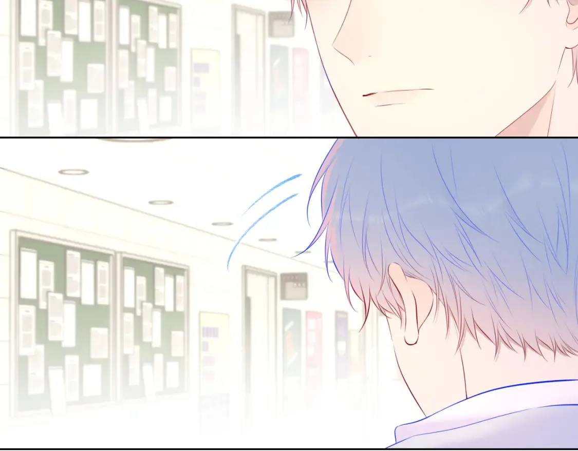 星辰于我漫画,第127话 向前走1图