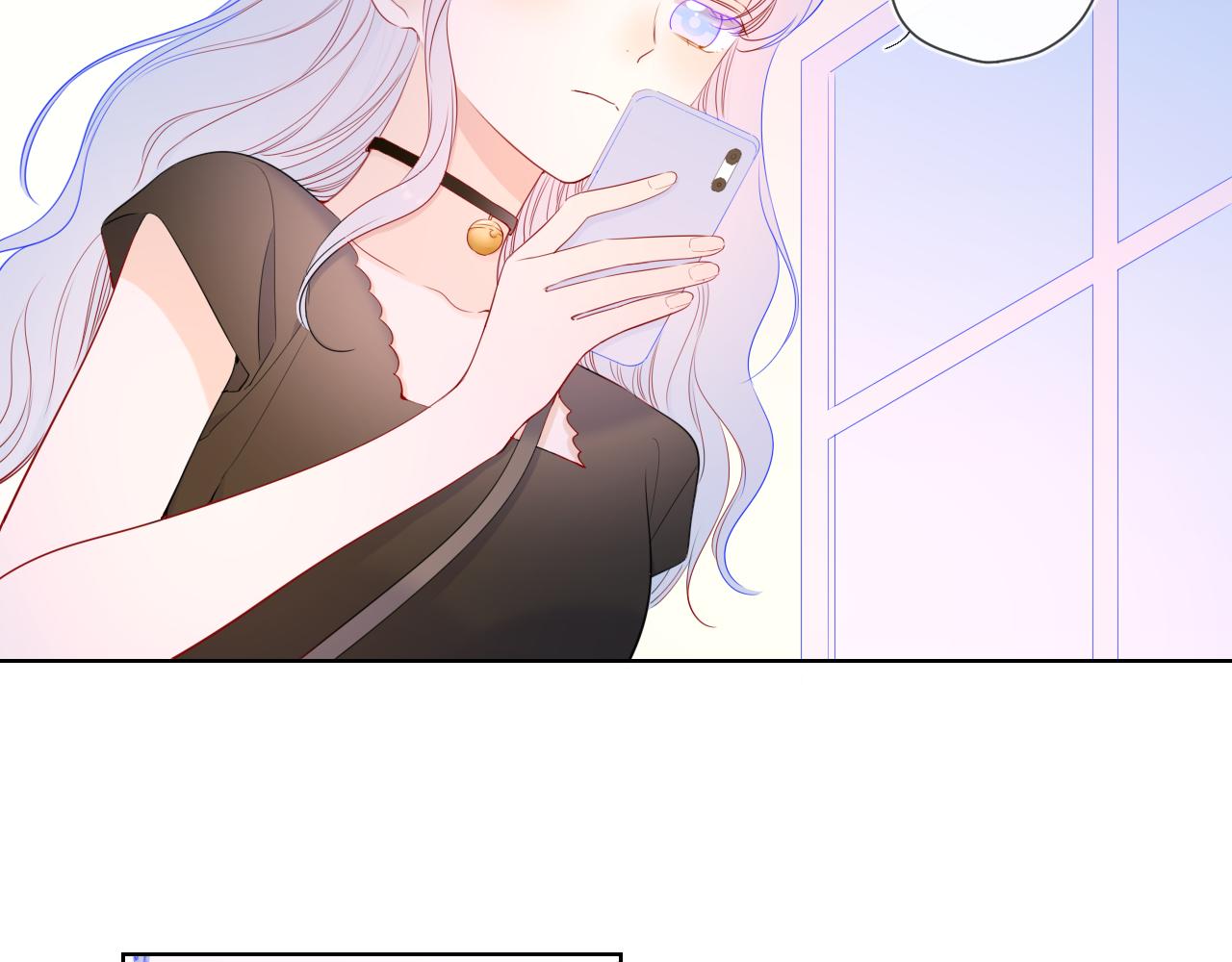 星辰于我漫画,第92话 神秘女人的来电1图