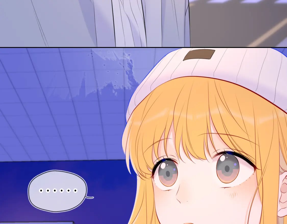 星辰于我漫画,第134话 安全措施1图