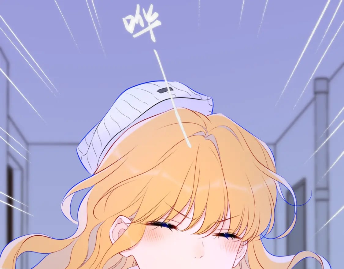 星辰于我漫画,第135话 共同的守护2图