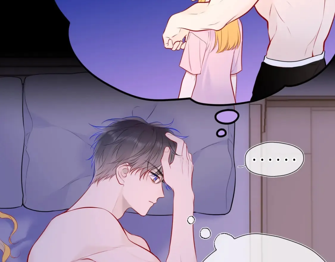 星辰于我漫画,第13期 特别企划：司南朋友圈1图