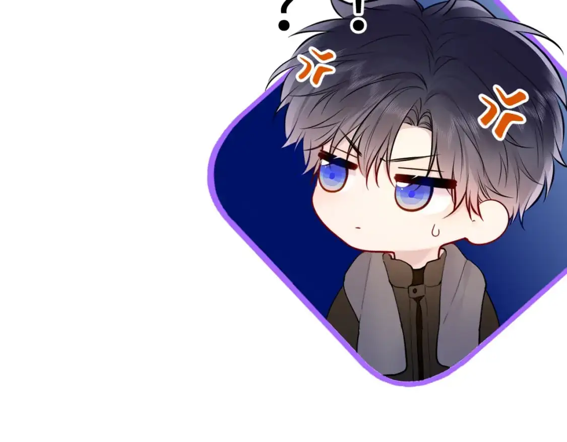 星辰于我漫画,第151话 他，醉醺醺2图