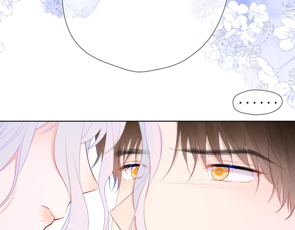 星辰于我漫画,第131话 吻都不会接？1图