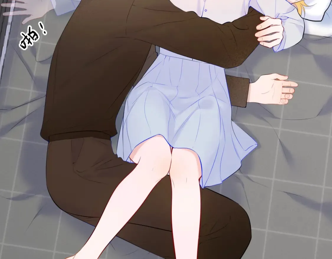 星辰于我漫画,第6期 特别企划：司南星座解析1图