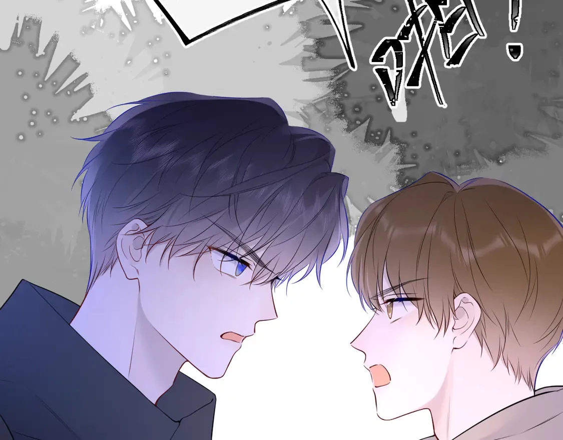 星辰于我漫画,第6话 他不可能离开！1图