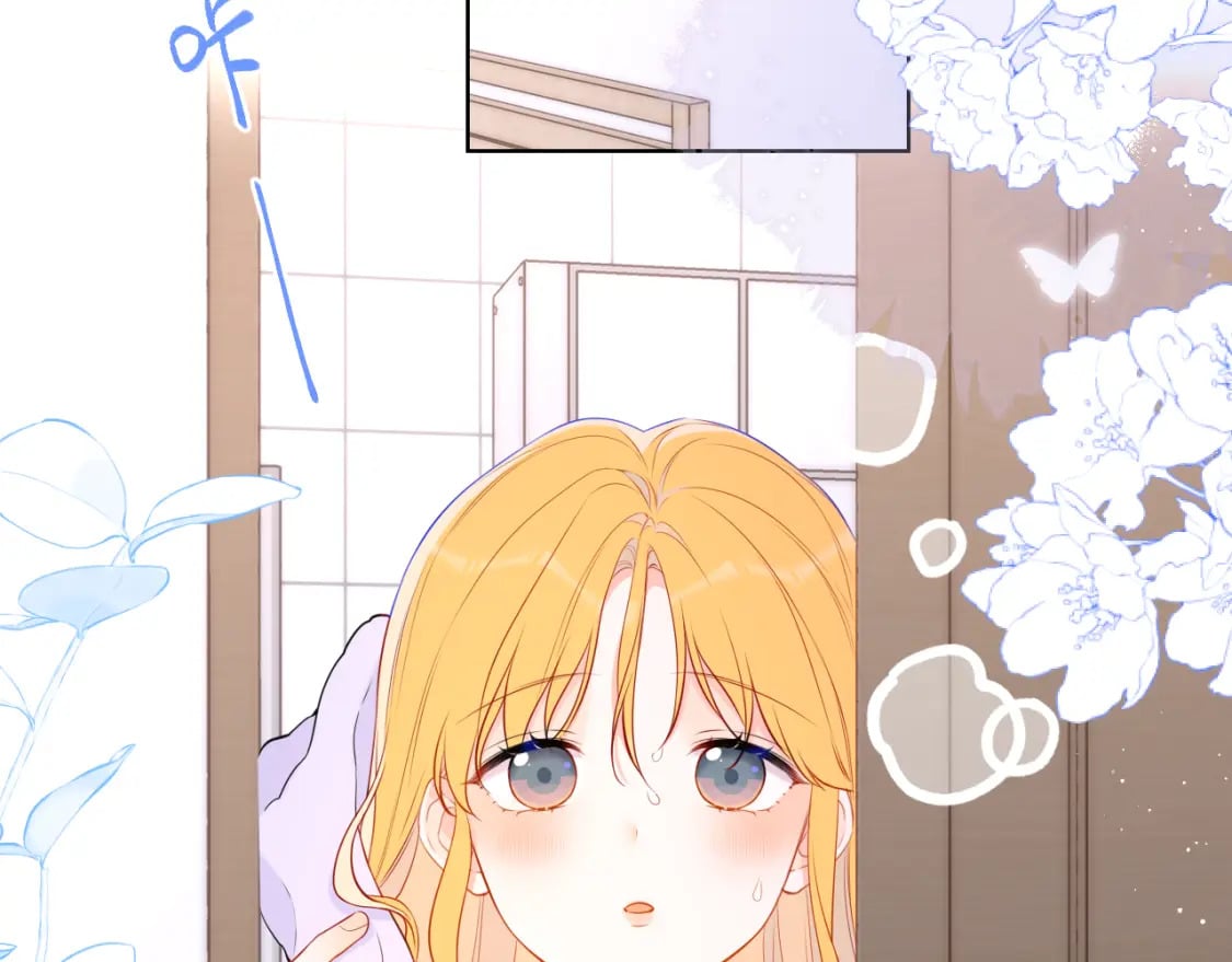 星辰于我漫画,第137话 没说不亲你2图