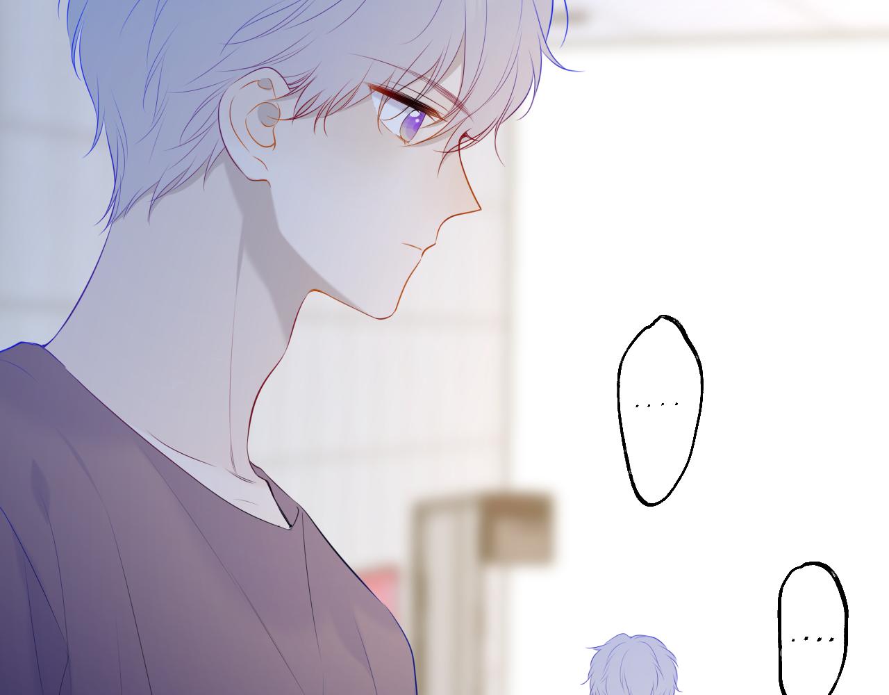 星辰于我漫画,第104话 无法息止的感情2图