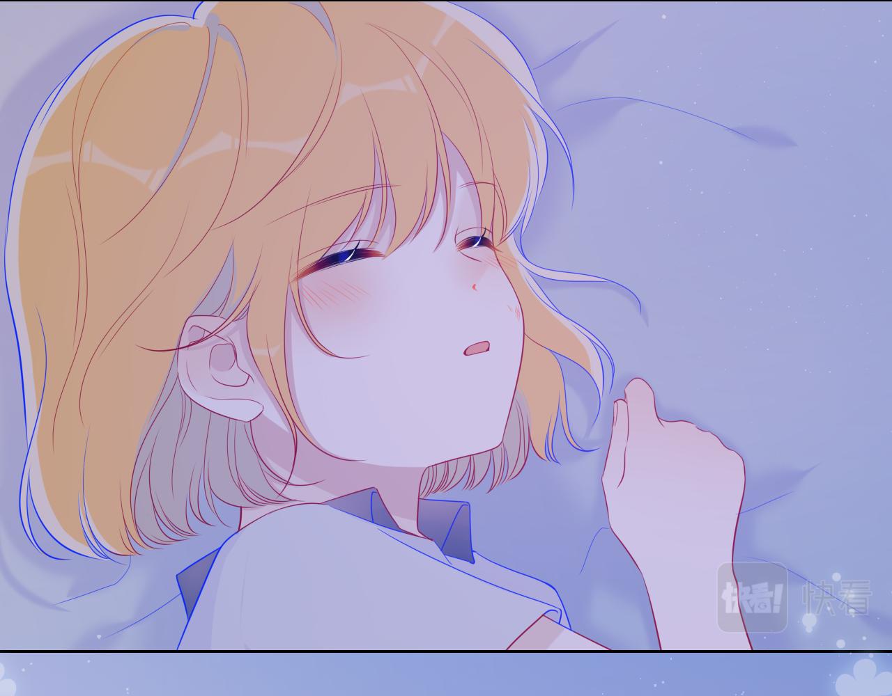 星辰于我漫画,第63话 鼻血止不住！1图