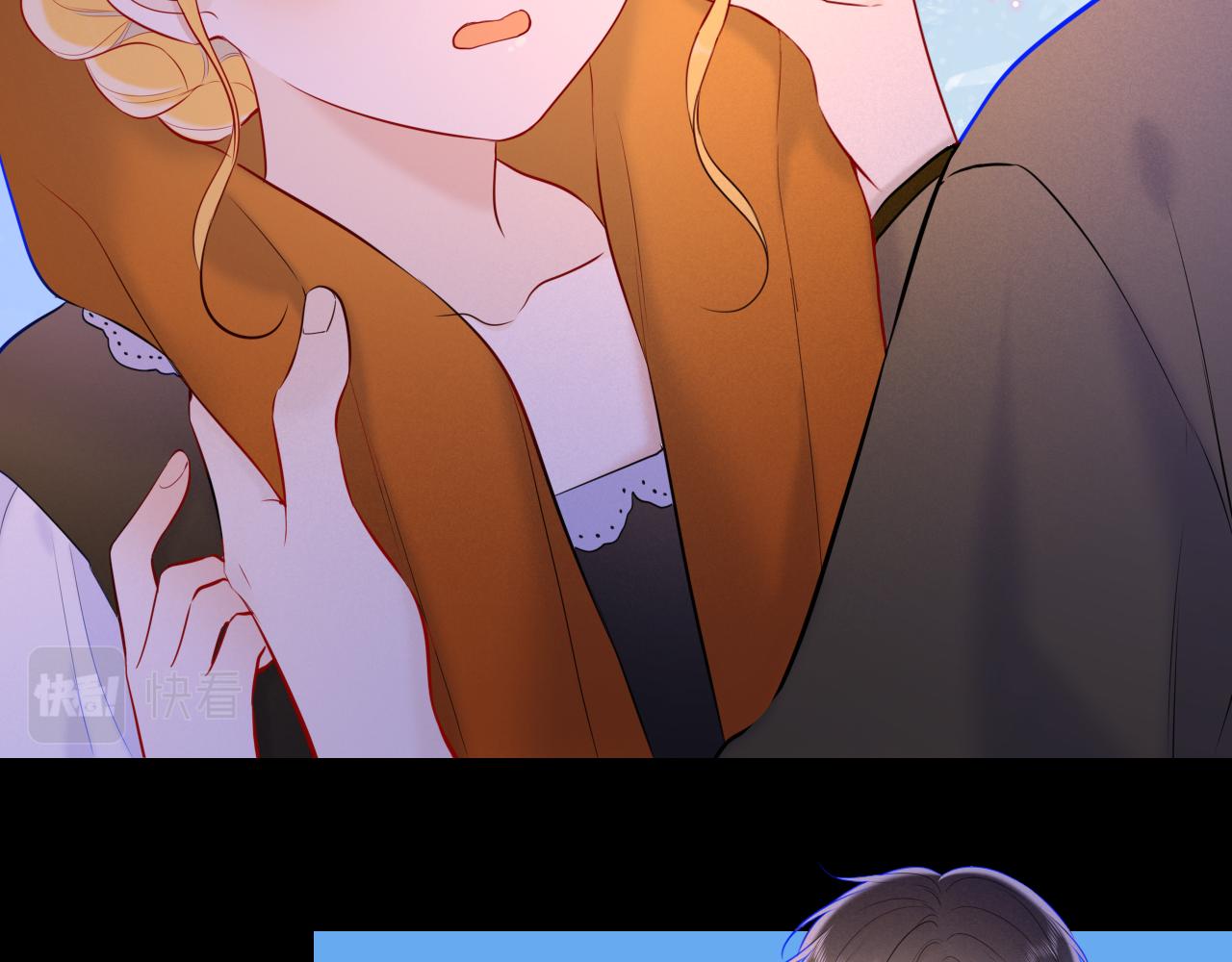 星辰于我漫画,第113话 哄我1图