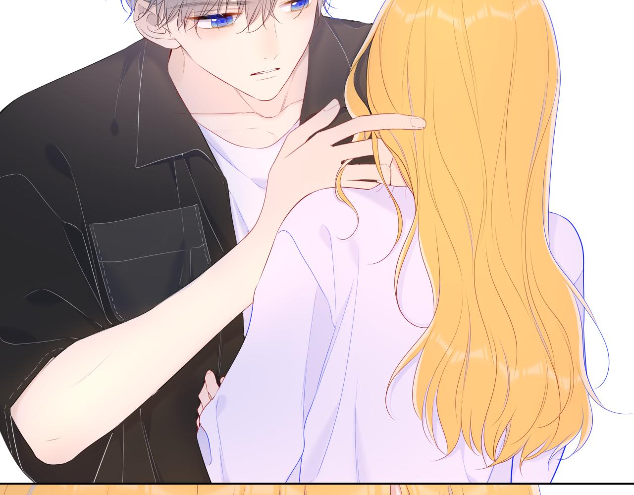 星辰于我漫画,第103话 让你啃回来2图