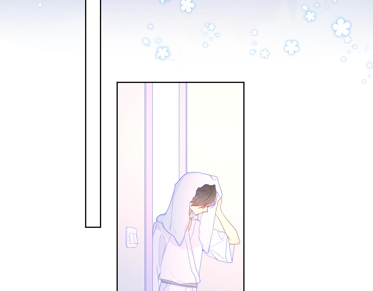 星辰于我漫画,第63话 鼻血止不住！1图