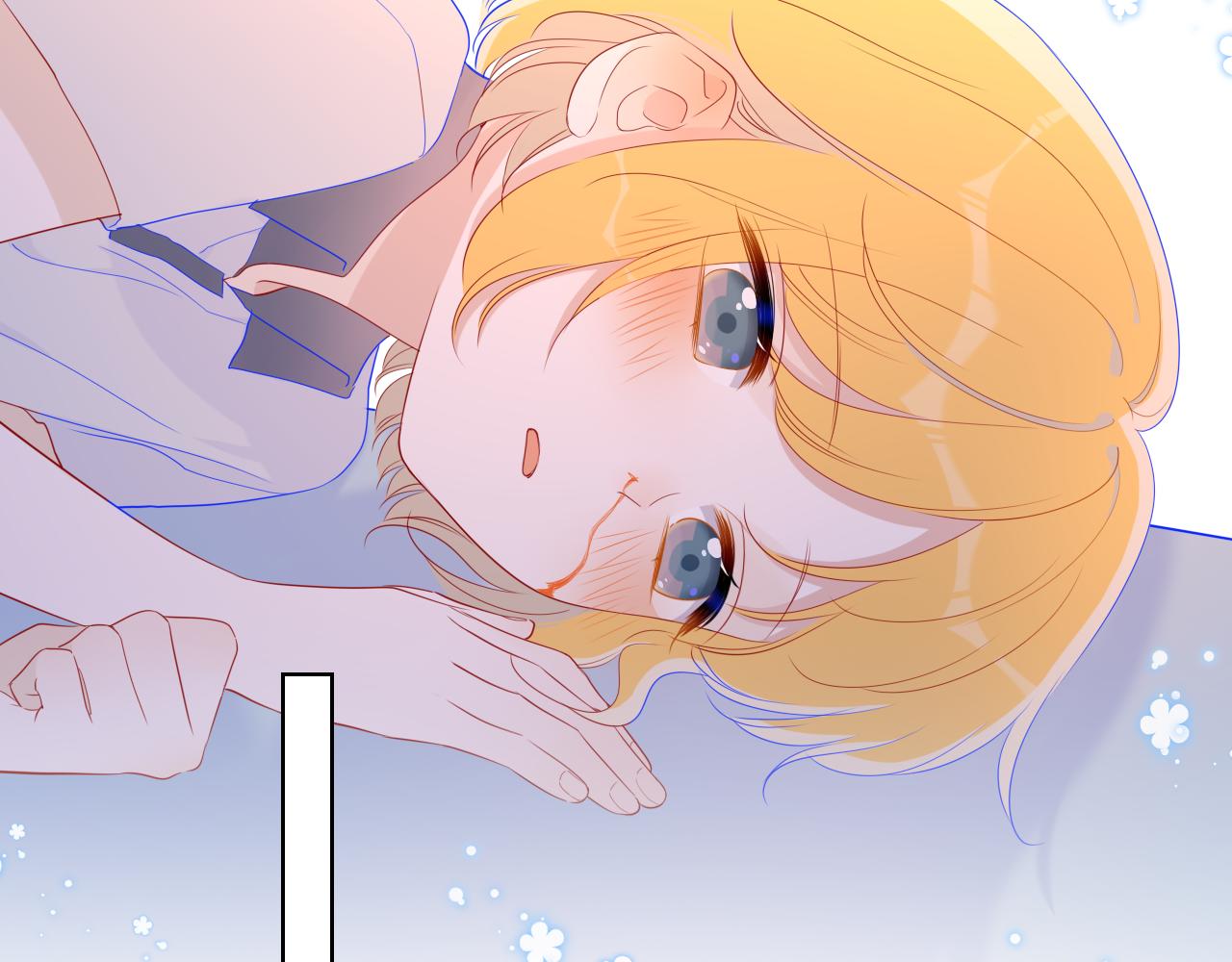星辰于我漫画,第63话 鼻血止不住！2图