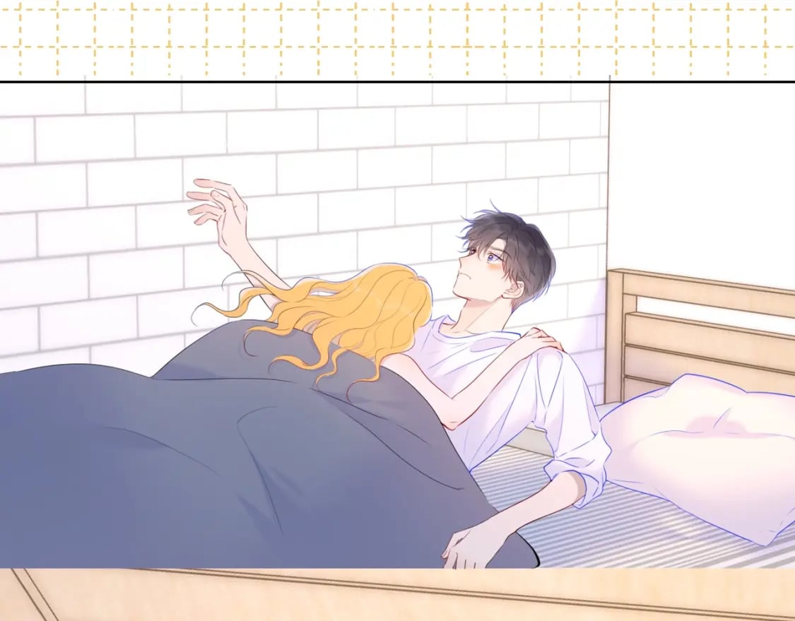星辰于我漫画,第4期 沐子星星座解说1图