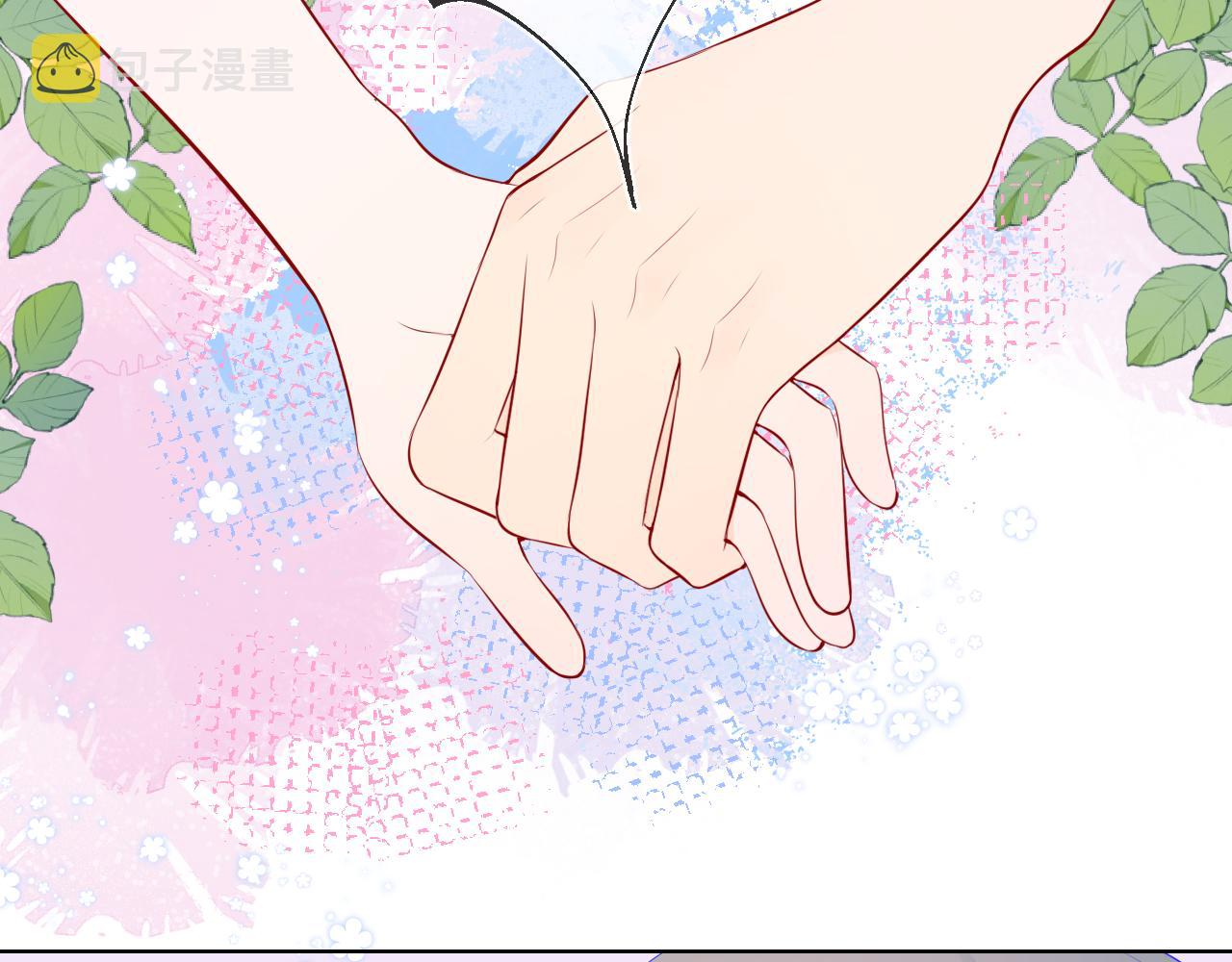 星辰于我漫画,第91话 恋爱与森林2图