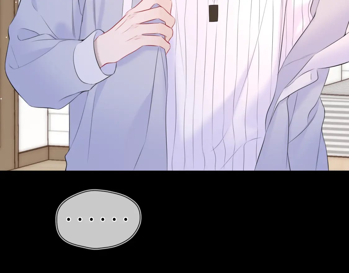 星辰于我漫画,第136话 同居后1图