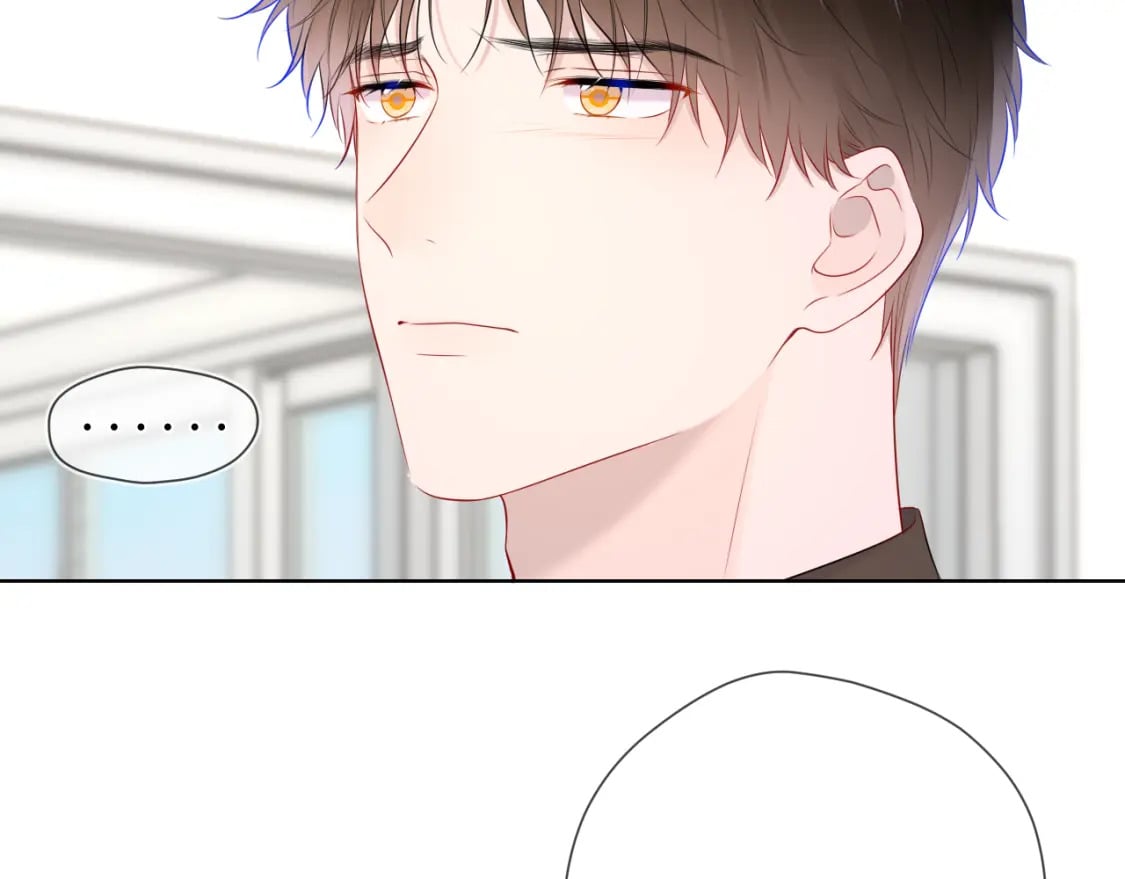 星辰于我漫画,第130话 你是特别的1图