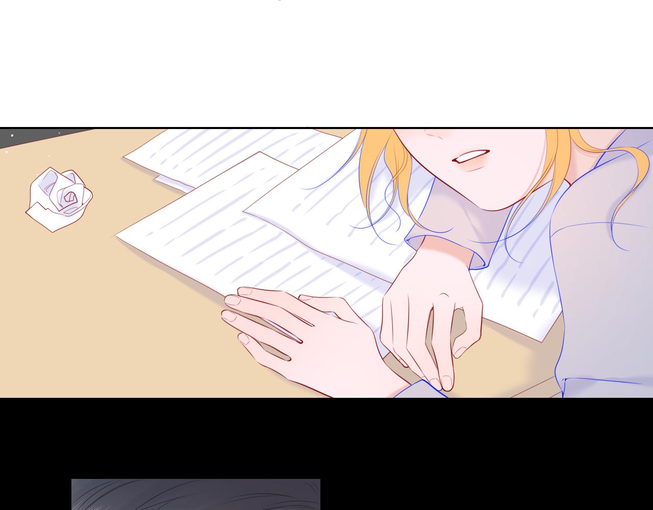 星辰于我漫画,第107话 我哄你睡觉1图