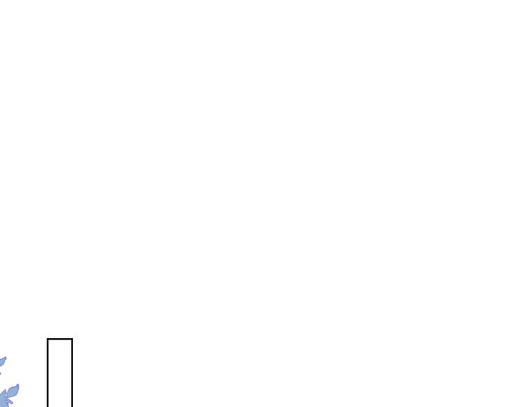 星辰于我漫画,第15话 争执1图
