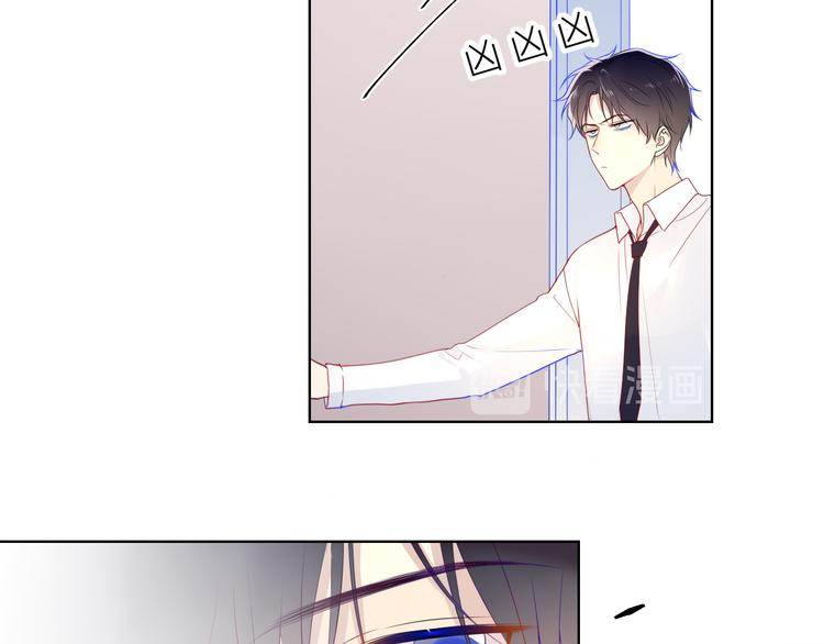 星辰于我漫画,第12话 心跳与嫉妒1图