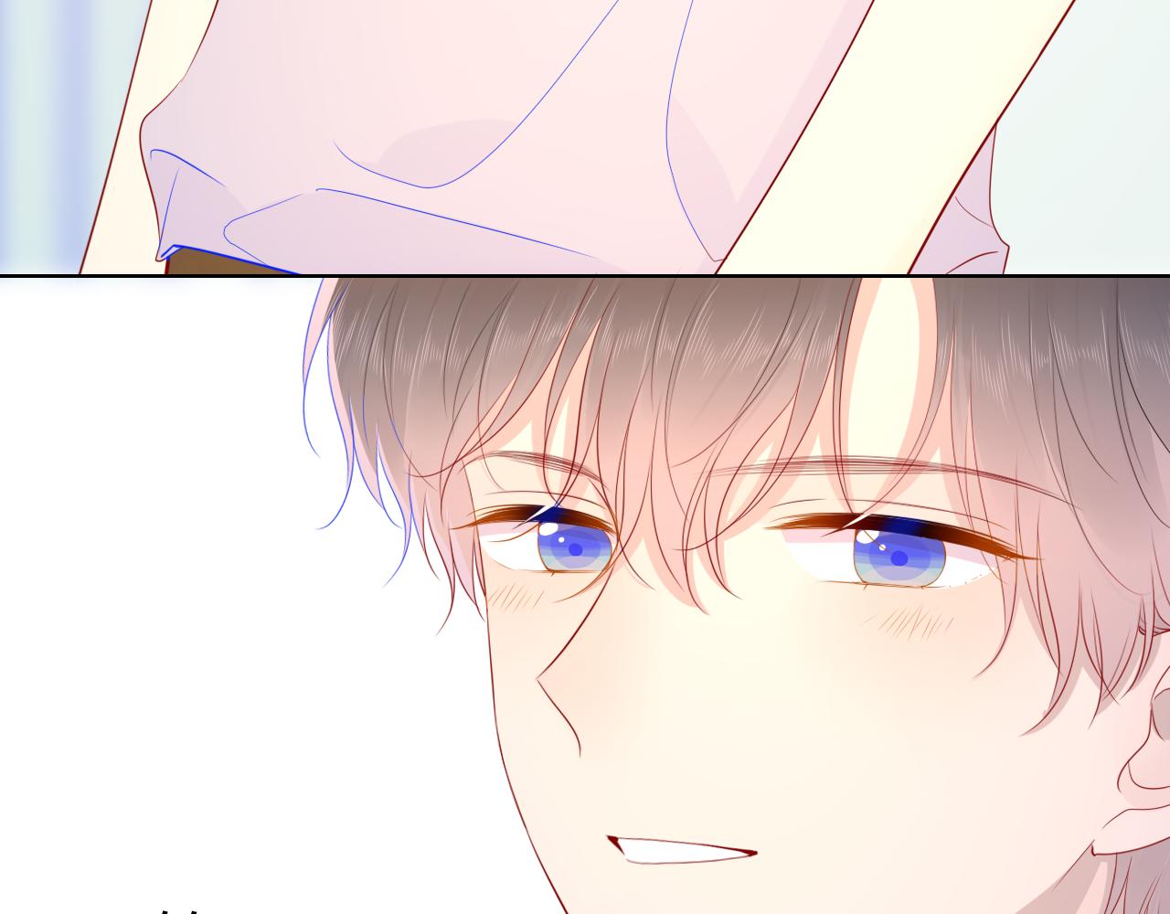 星辰于我漫画,第74话 牵手1图