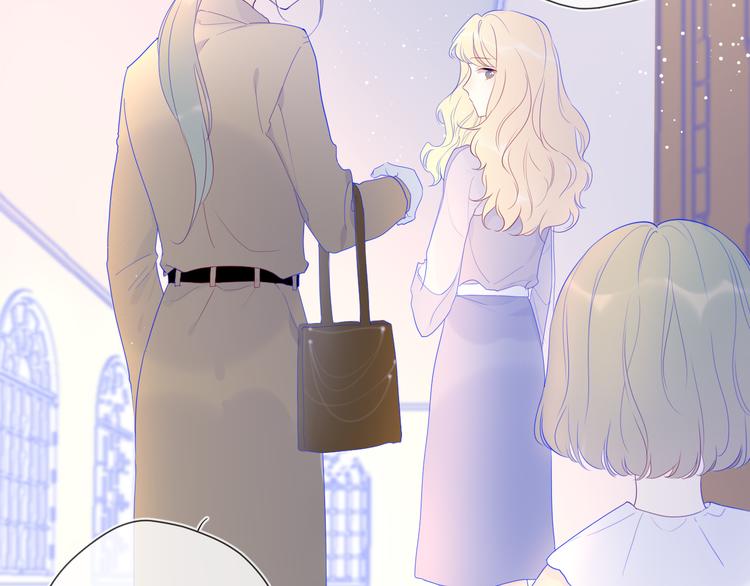 星辰于我漫画,第35话 森林2图