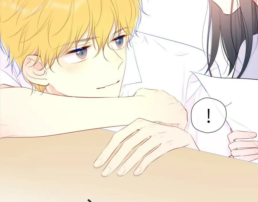 星辰于我漫画,加更 星南性转篇2图