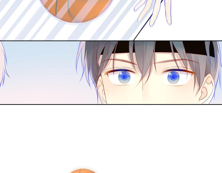 星辰于我动漫全集漫画,第7话 他的背2图