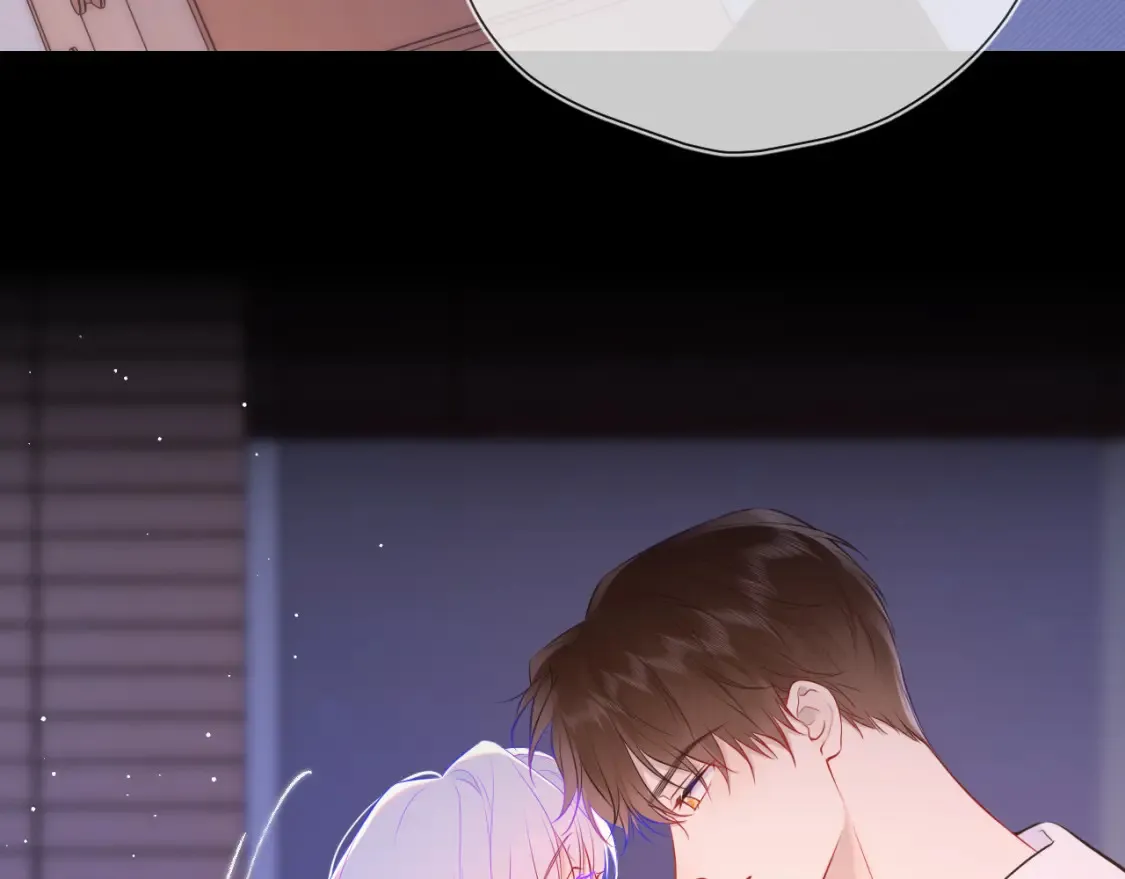 星辰于我漫画,第4话 欲望2图
