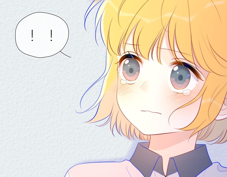 星辰于我漫画,第60话 走吧！去找他！1图