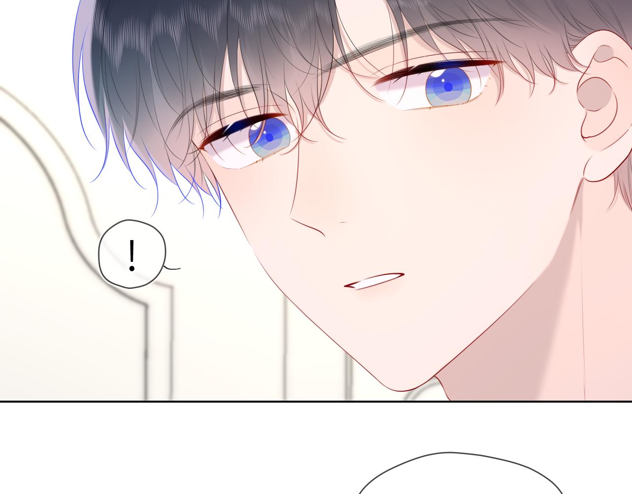 星辰于我漫画,第107话 我哄你睡觉1图