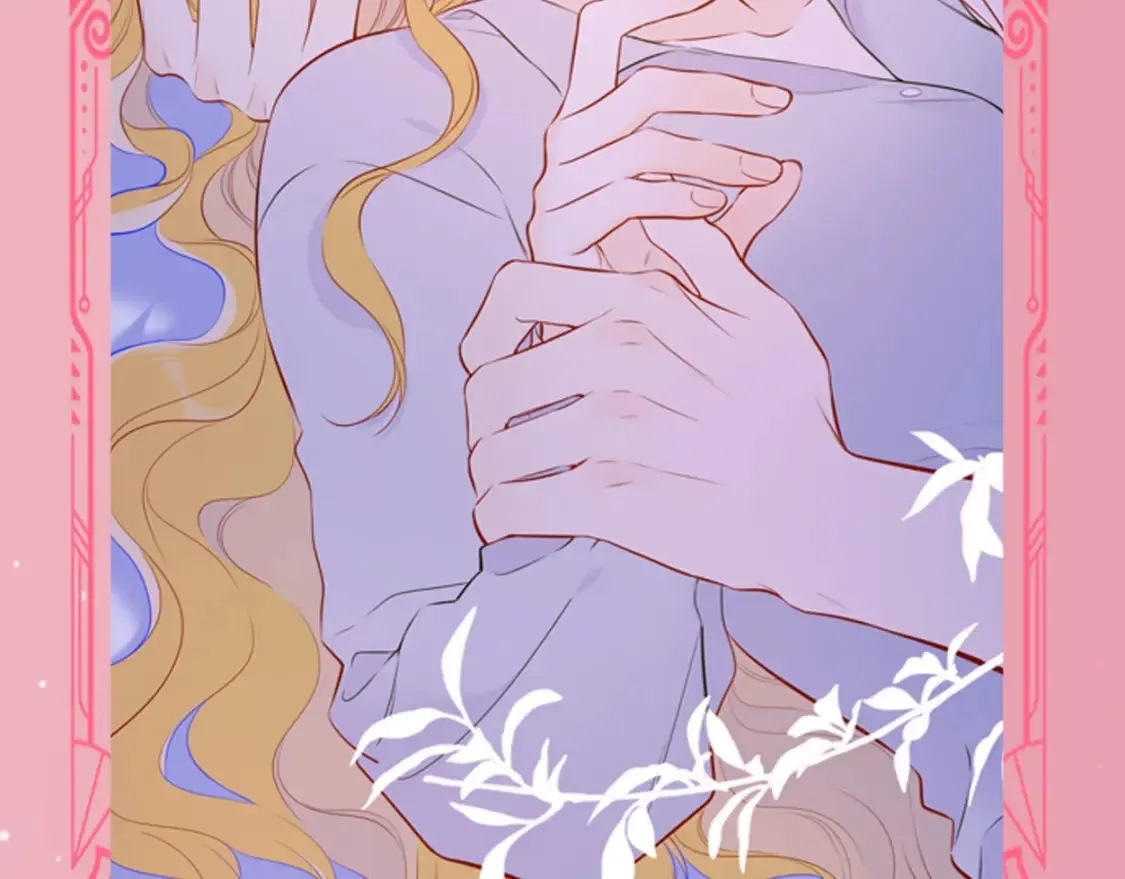 星辰于我漫画,第22期 特别企划：司南撩人名场面大赏1图
