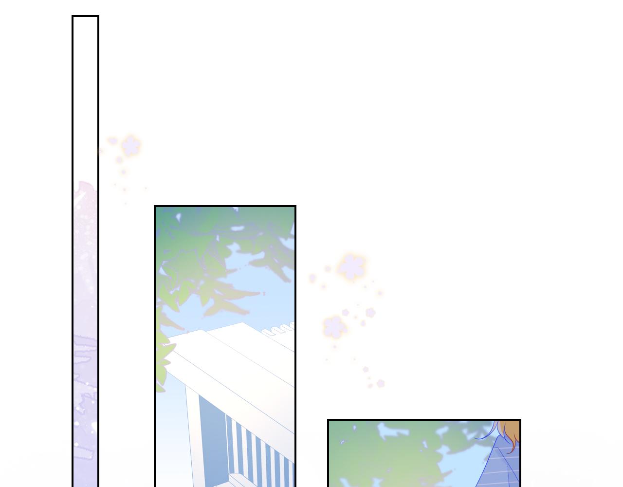 星辰于我漫画,第66话 约定的那一天1图
