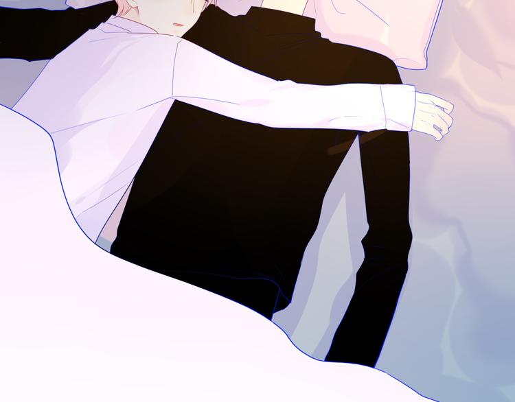 星辰于我漫画,第21话 魔音绕耳2图