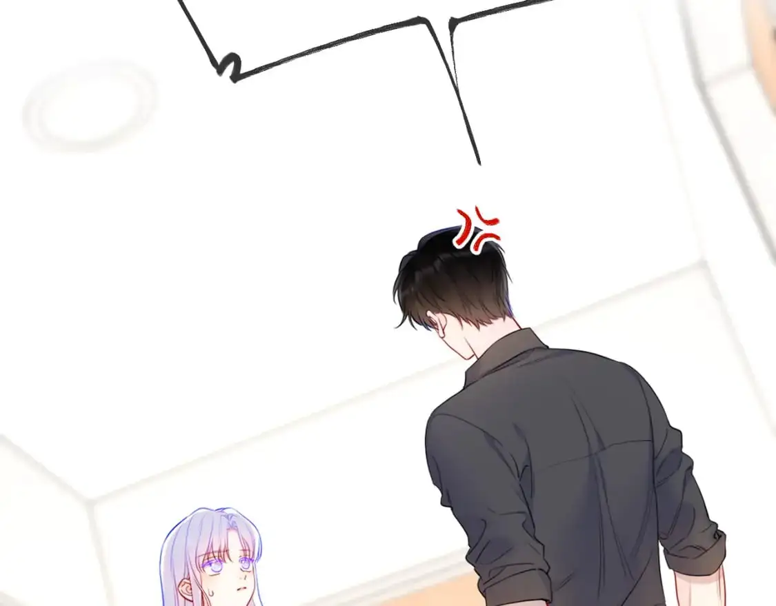 星辰于我漫画,第154话 爱与欲望，纠缠不清2图