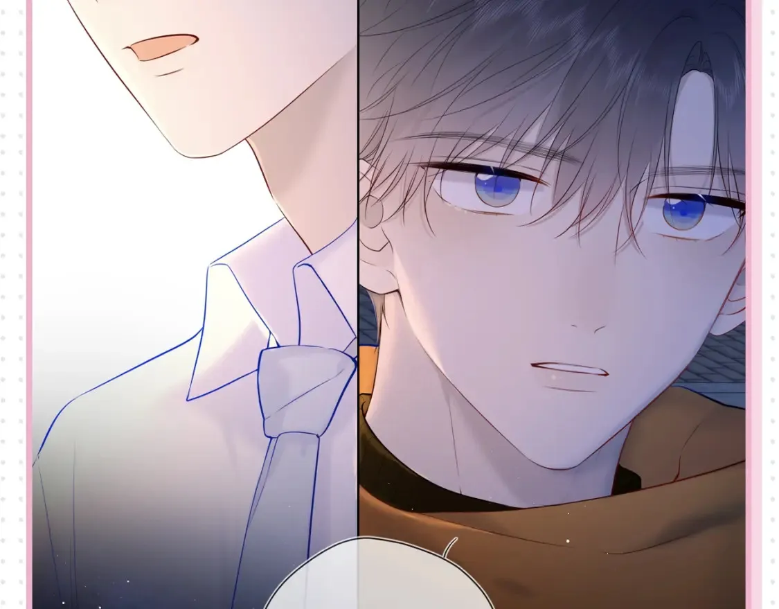 星辰于我漫画,第31期 特别企划：抓弥羽秋绿茶现行！1图