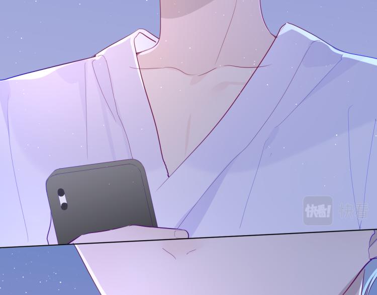 星辰于我漫画,第58话 各自的方向2图