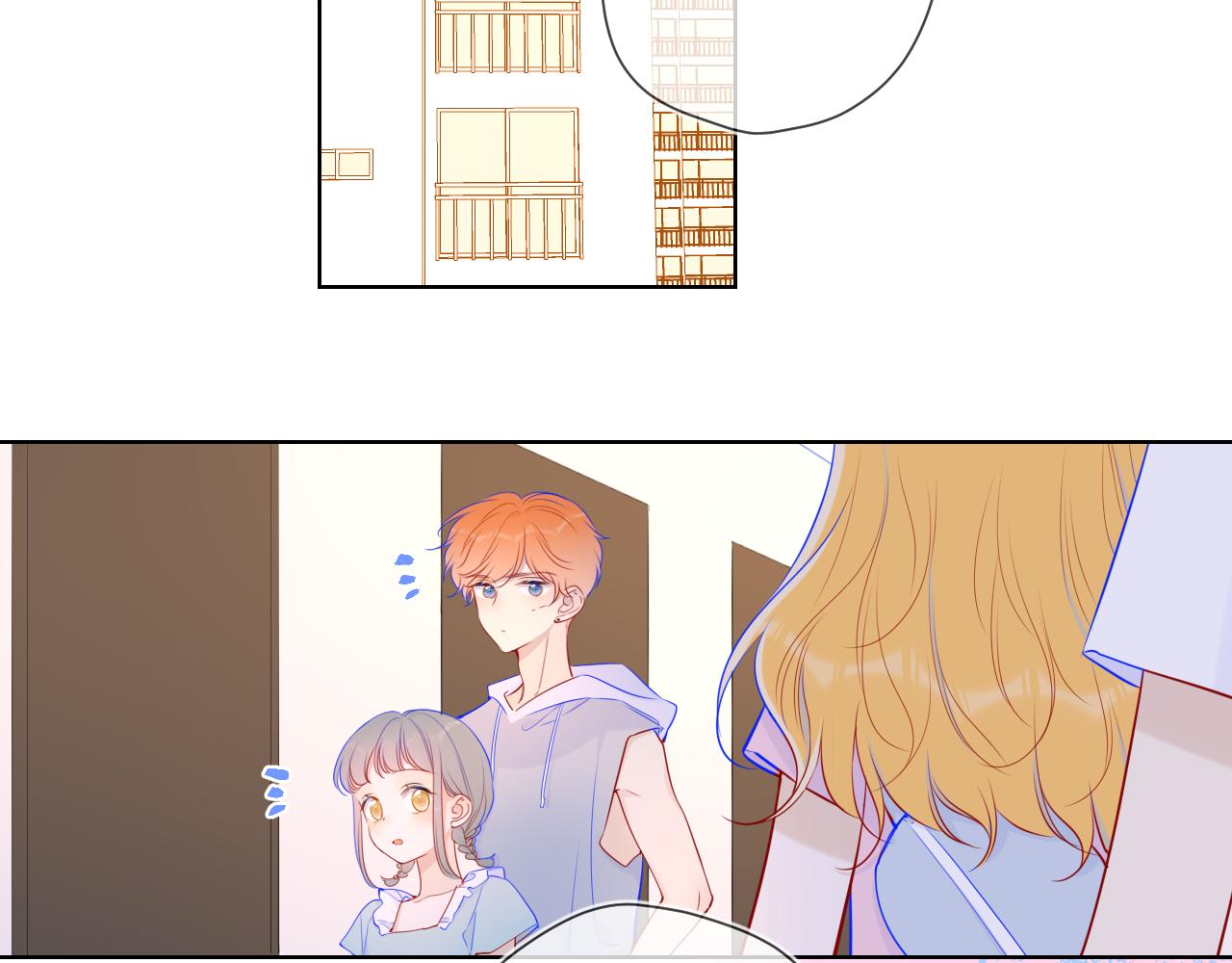星辰于我漫画,第91话 恋爱与森林2图