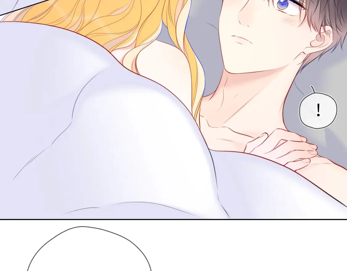 星辰于我漫画,第153话 新交的男友1图