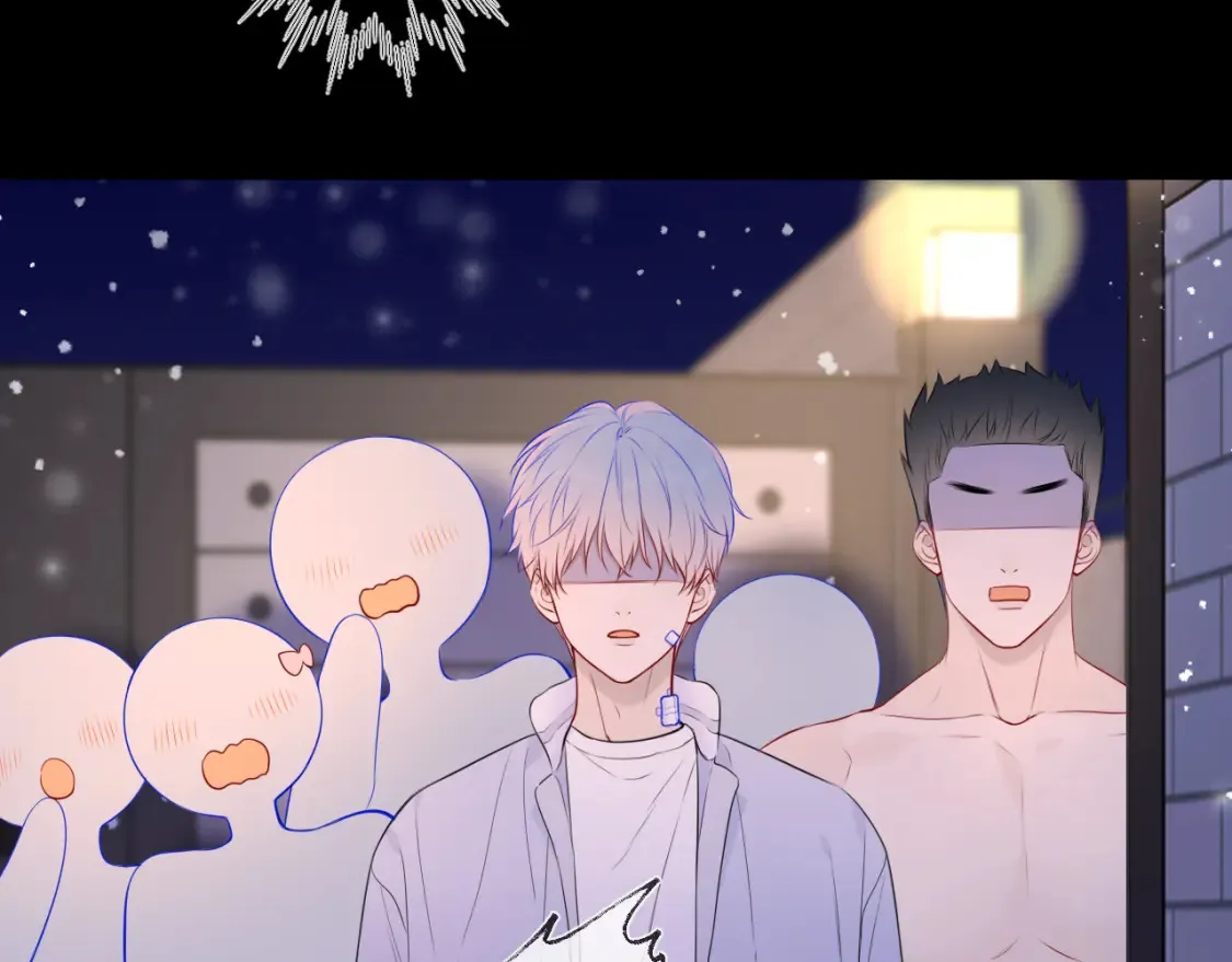 星辰于我漫画,第148话 摸摸我2图