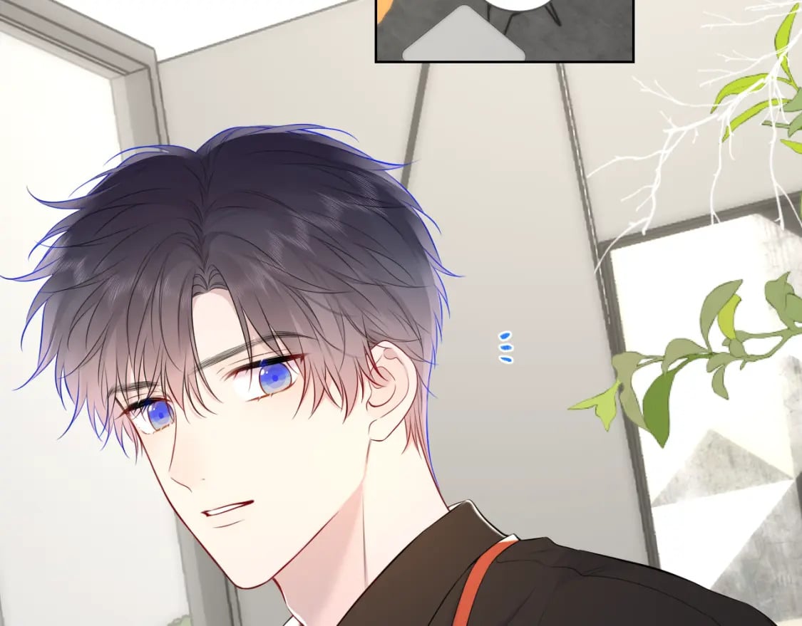 星辰于我漫画,第141话 晚上回去收拾你1图