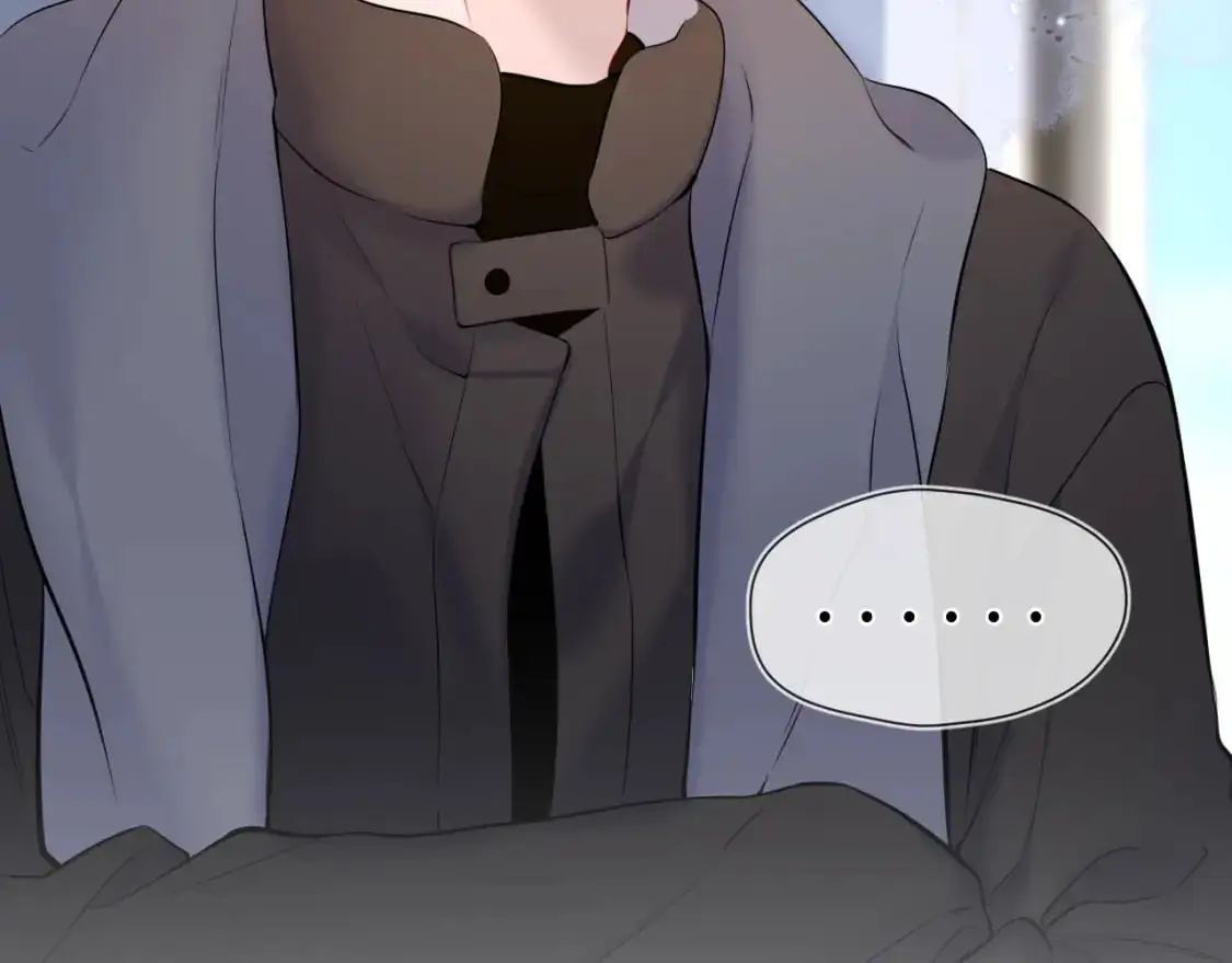 星辰于我漫画,第151话 他，醉醺醺2图