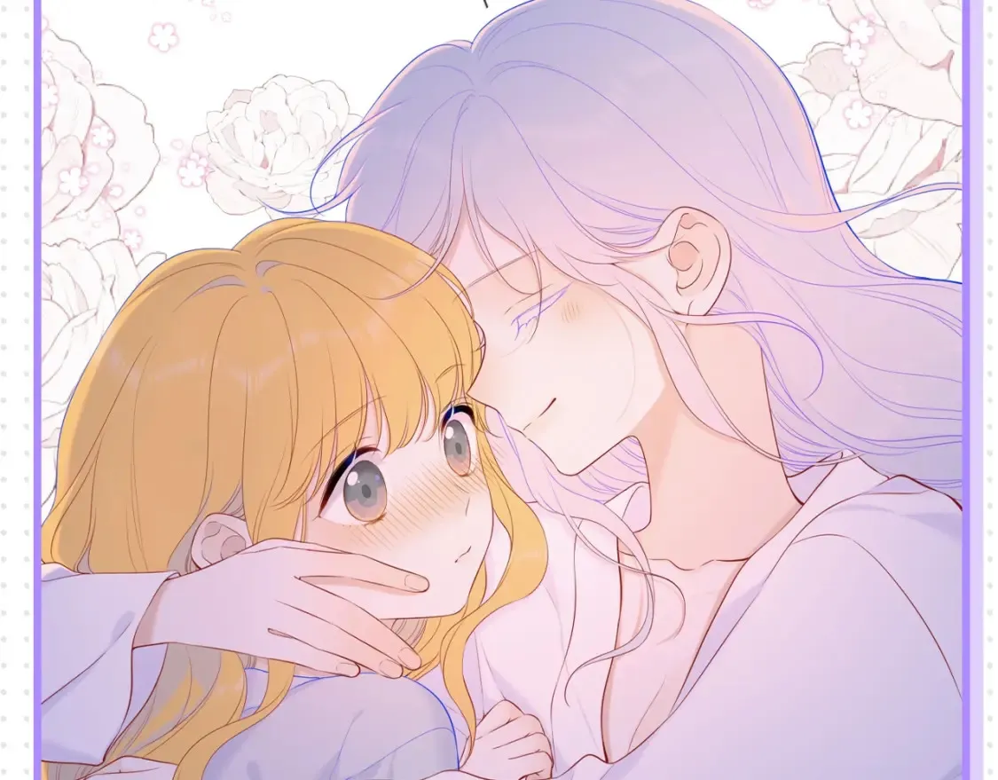 星辰于我漫画,第32期 特别企划：女生间的友谊2图