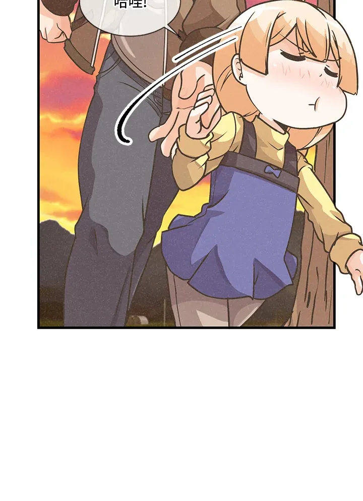 精灵农夫漫画,第18话2图