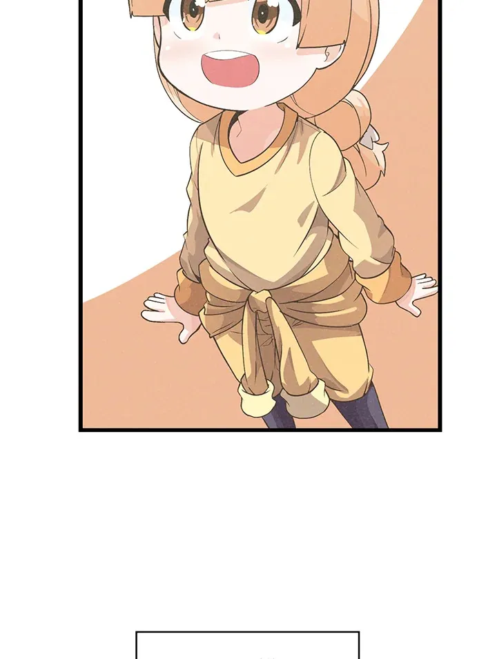 精灵农夫漫画,第25话2图